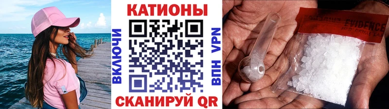 Цена Свирск Cocaine Alpha PVP Меф ГАШИШ Бошки Шишки