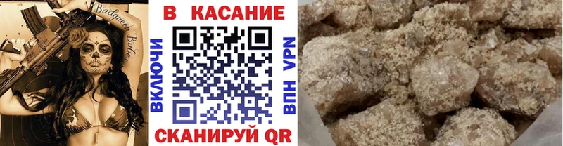 Гашиш Свирск