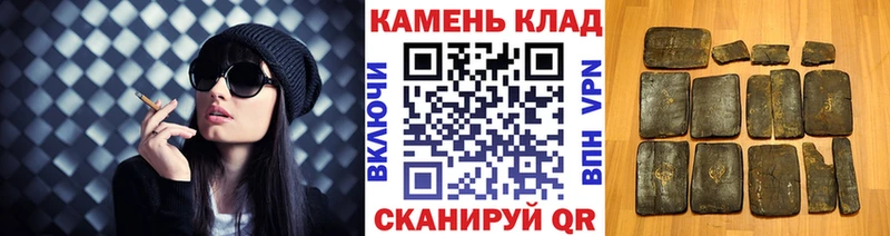 ГАШ VHQ  Свирск 