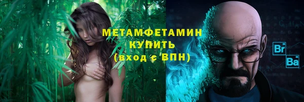 mix Богородск