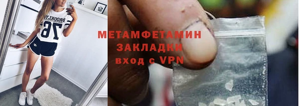 скорость mdpv Богданович