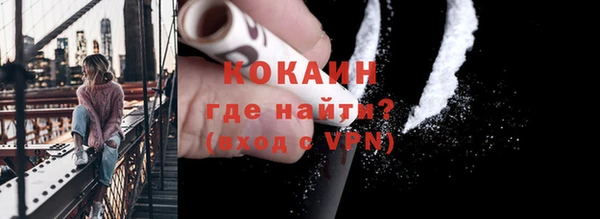 apvp Бугульма