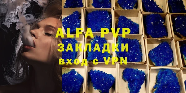 mix Богородск
