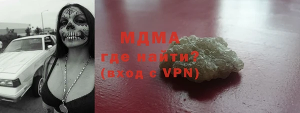 каннабис Семилуки