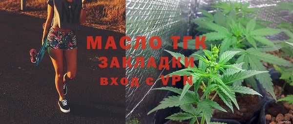 скорость mdpv Богданович