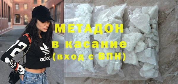 скорость mdpv Богданович