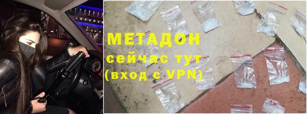spice Аркадак